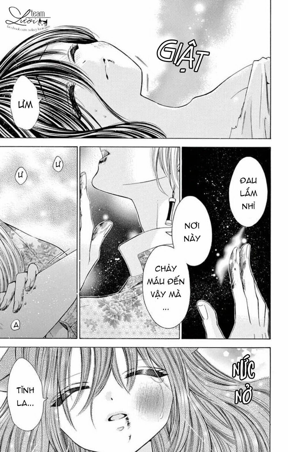 kuzu to kemomimi chapter 16 41