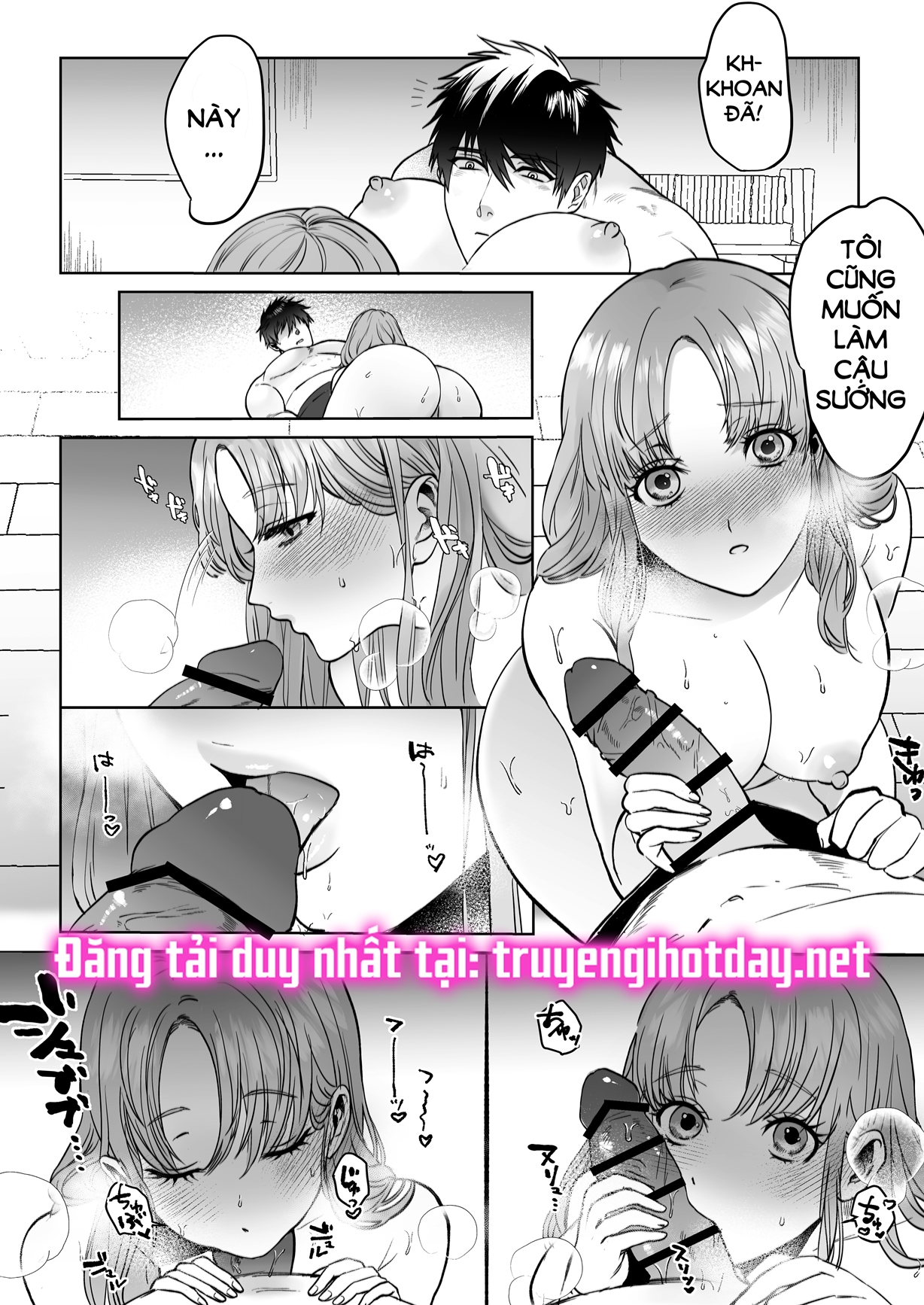 [21+] sự công hiên quá mức của cấp dưới ono keito chapter 2.2 4