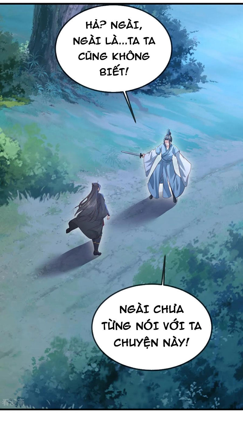 tiên võ đế tôn chapter 579 24