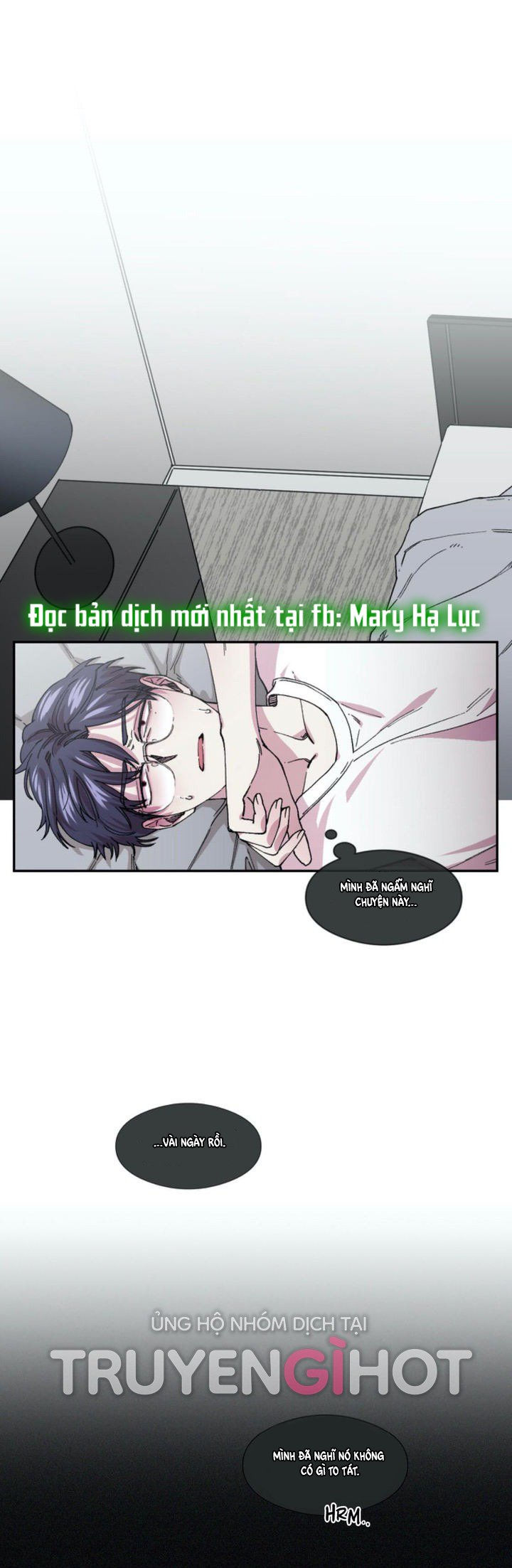 s flower chapter 76.1 3