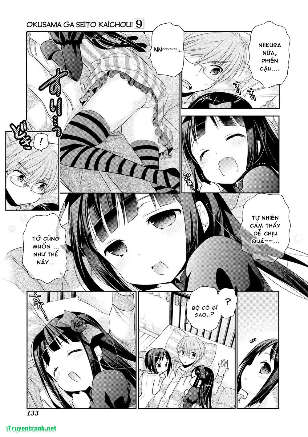 vợ tôi là chủ tịch hội học sinh (ngoại truyện) chapter 50 13