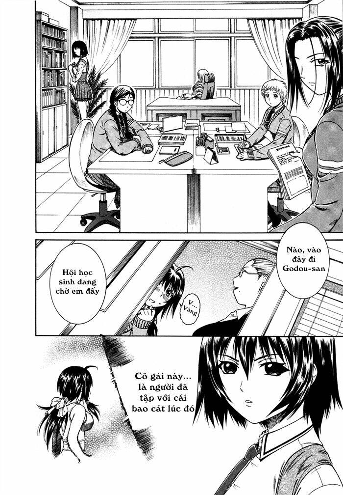 dethrone chapter 6 12