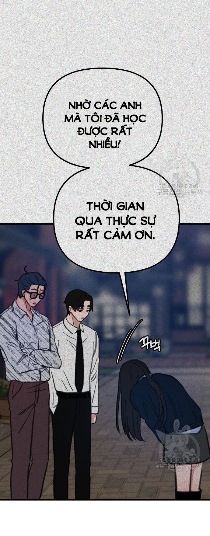 nàng thơ nổi tiếng - nàng thơ myung chapter 64.1 40