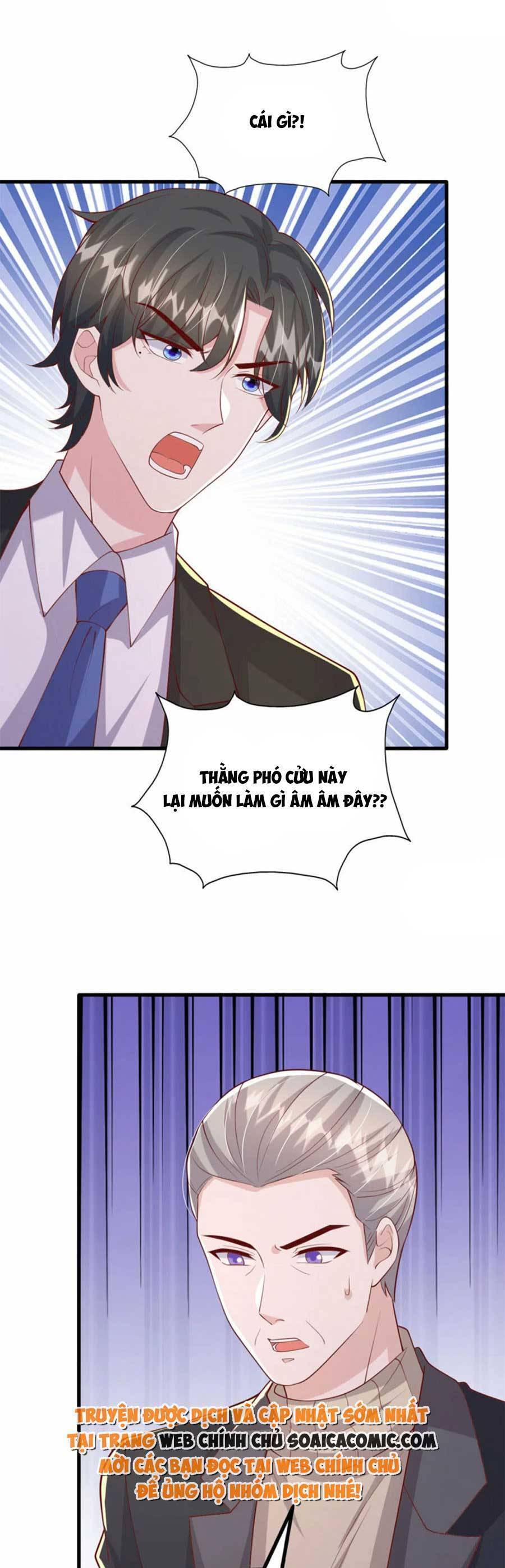 đại lão gọi tôi tiểu tổ tông chapter 152 16