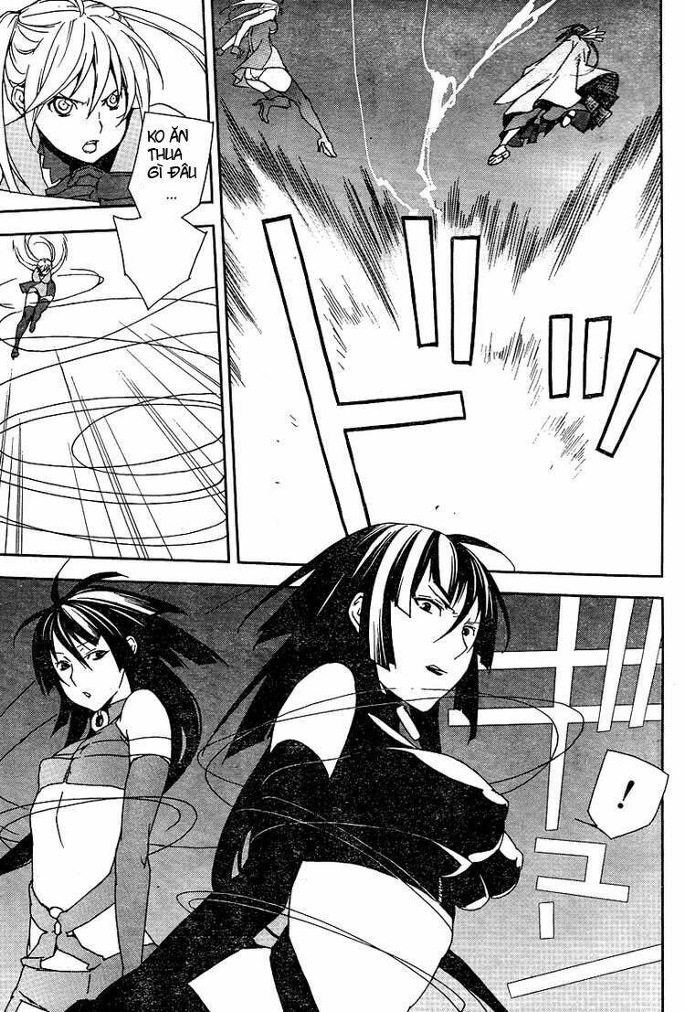 sekirei chapter 77 9