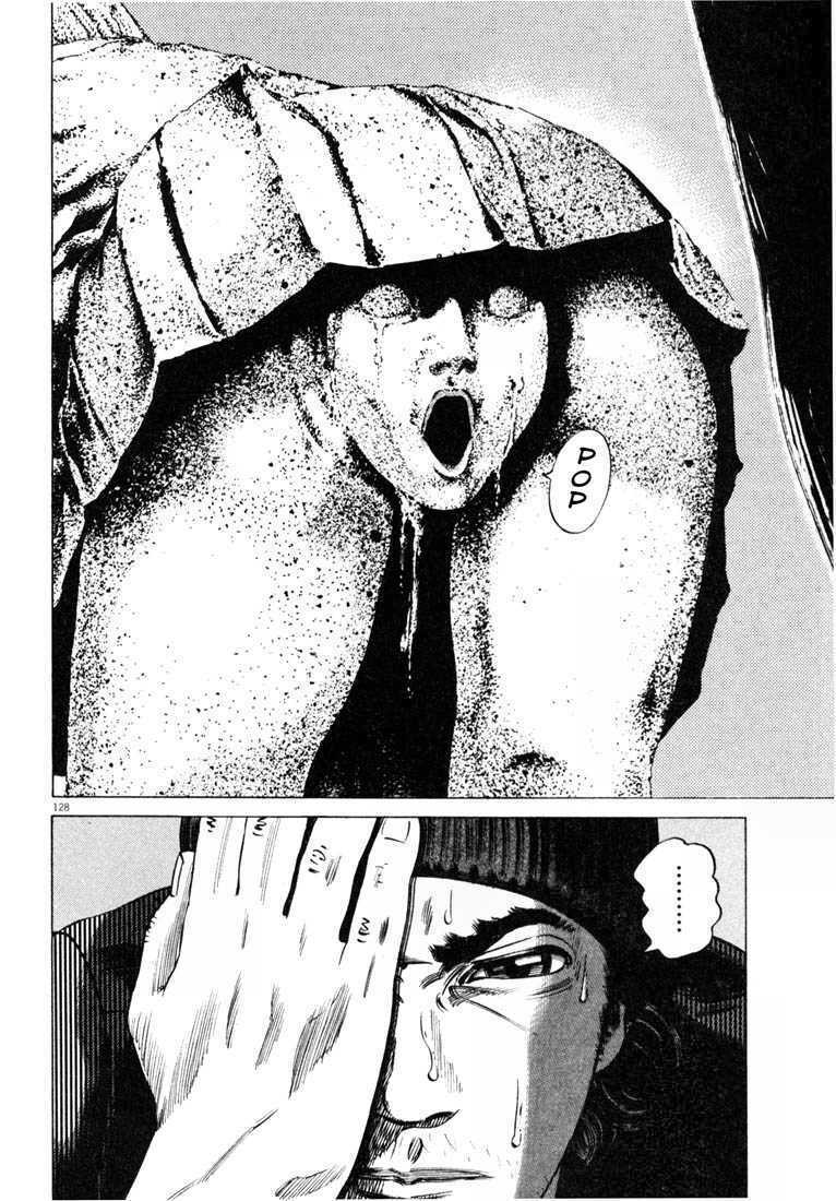 homunculus chapter 29 13