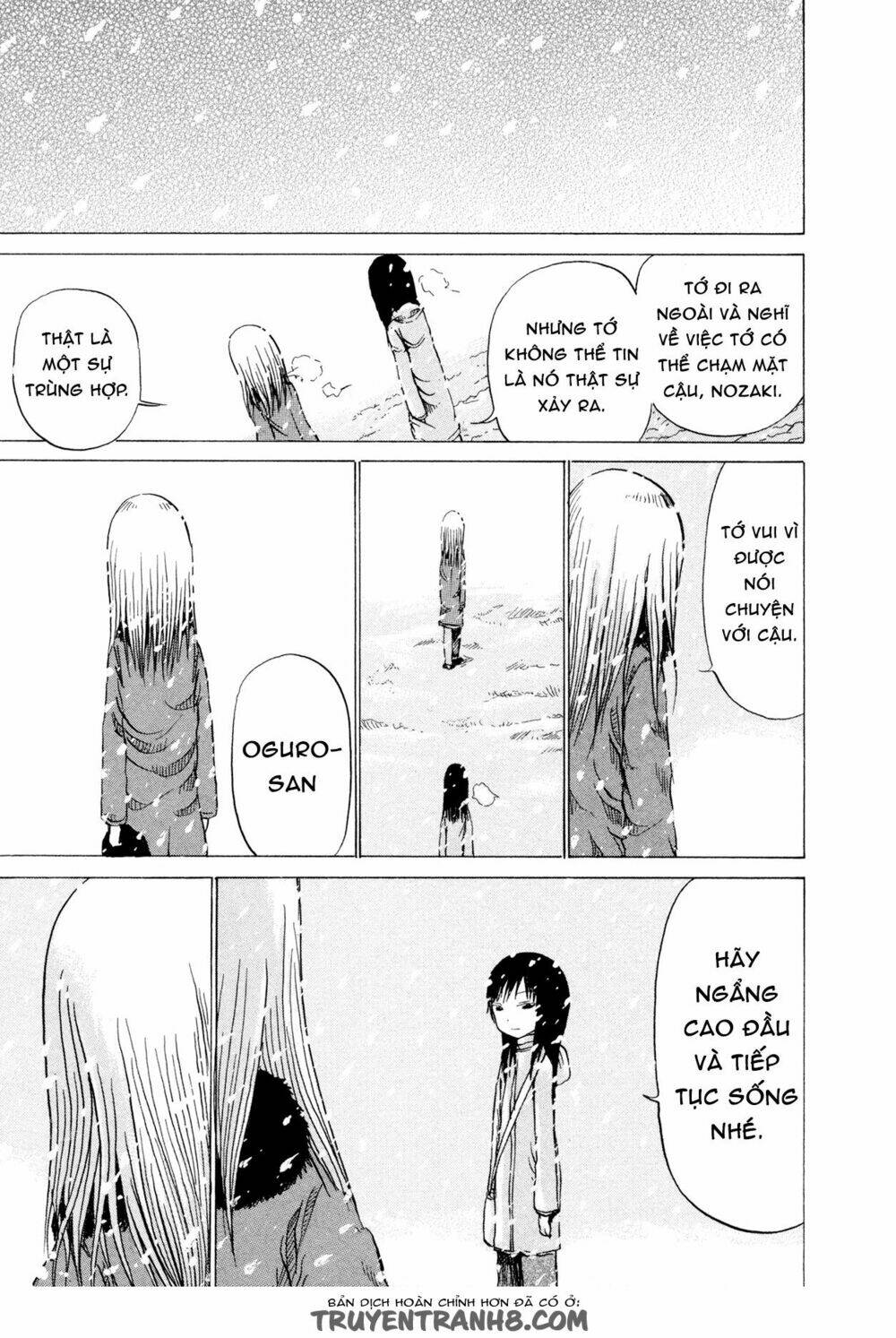 misu misou chapter 16 26