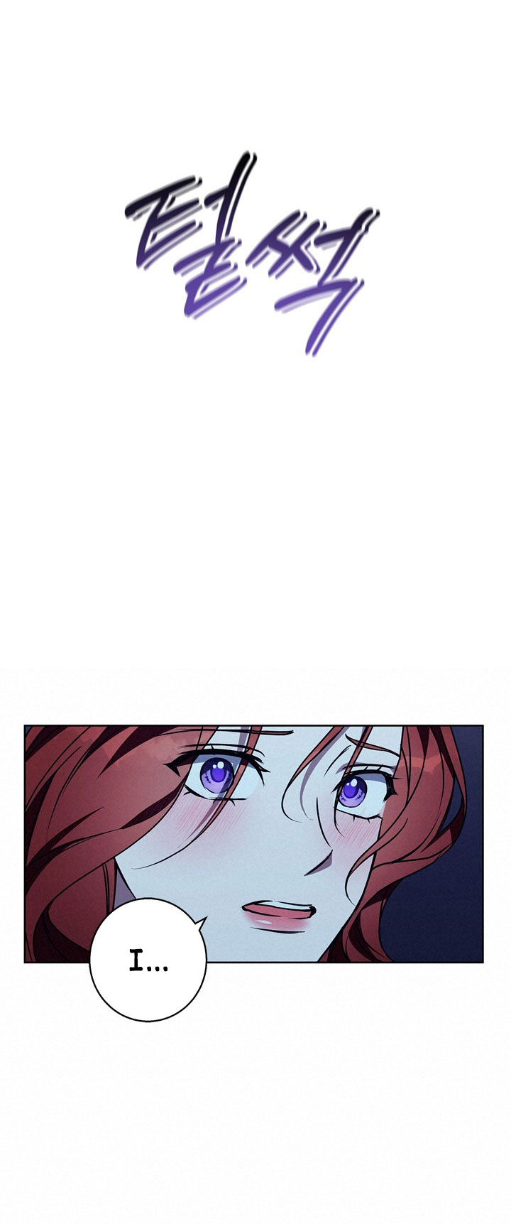 Mùa Đông Đến chapter 43.1 - Trang 27
