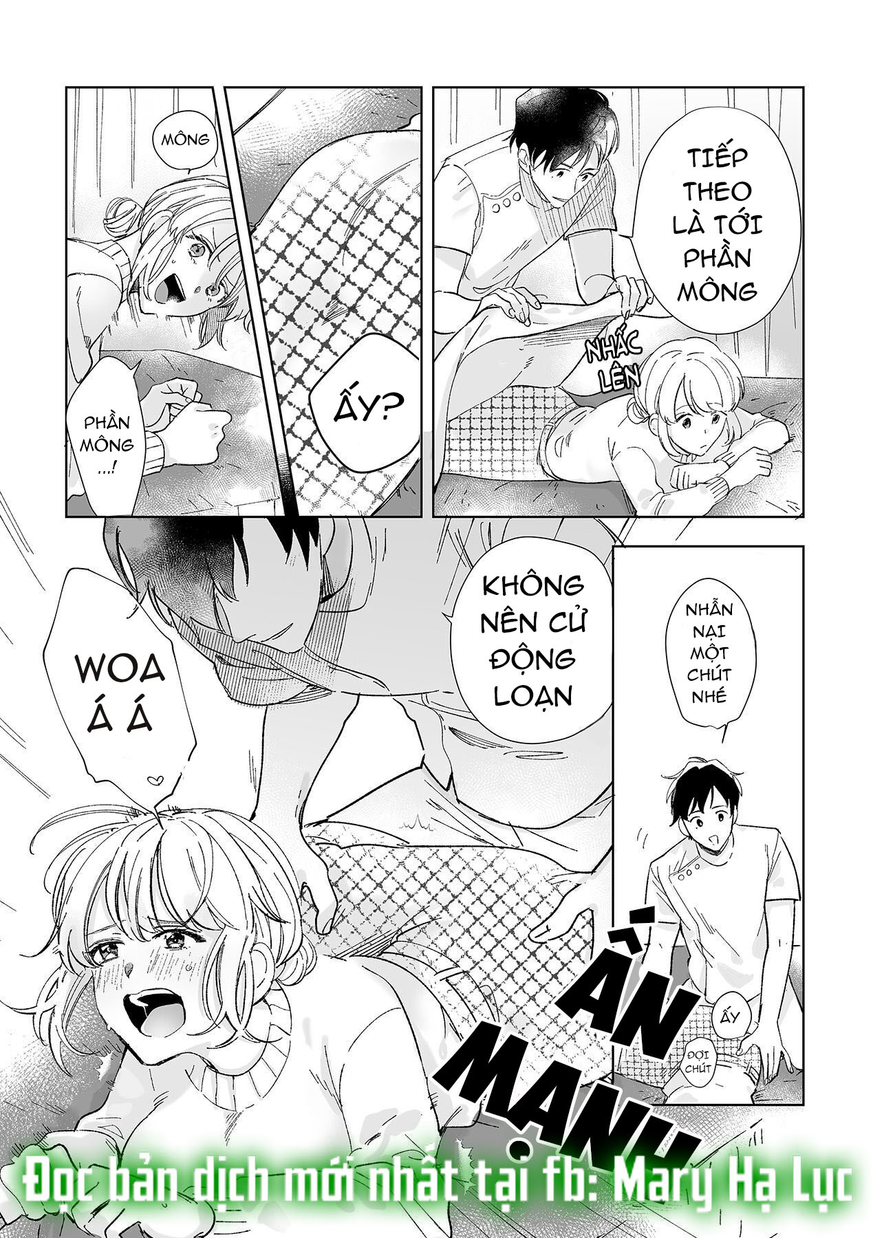 tôi bị bạn thơ ấu trêu đùa~ kỹ thuật xoa bóp của anh ấy thật điêu luyện làm sao~ chapter 1.1 7