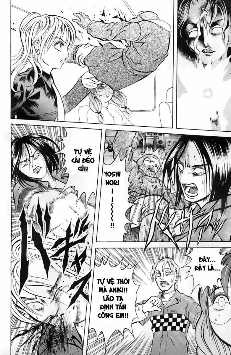 zombieya reiko chapter 5 16