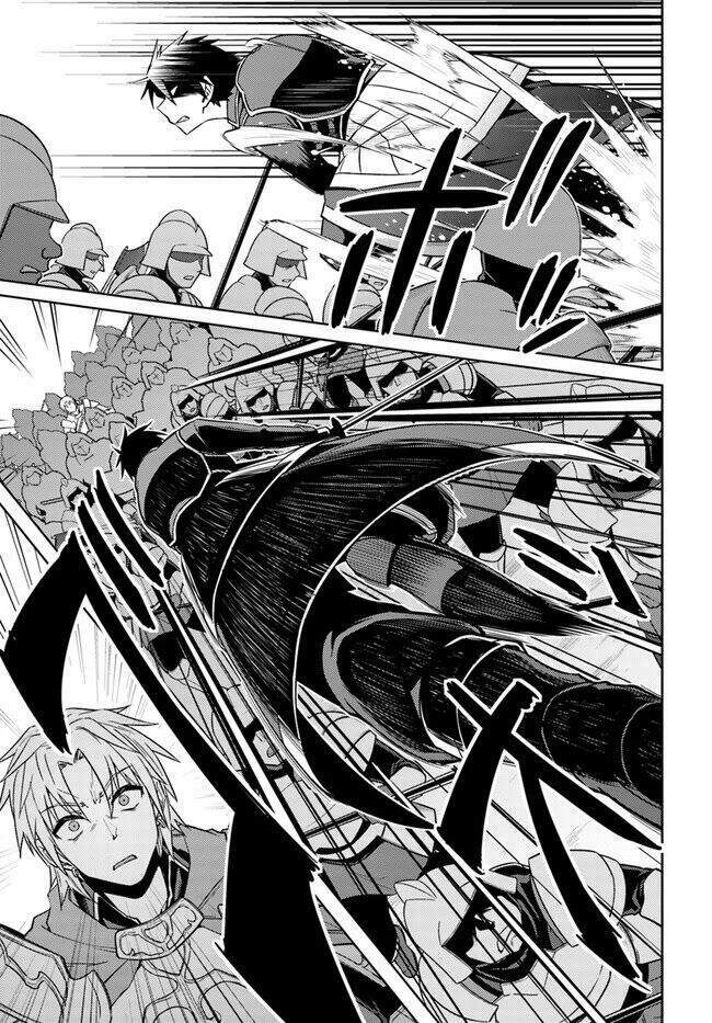 nidome no jinsei wo isekai de chapter 47 10