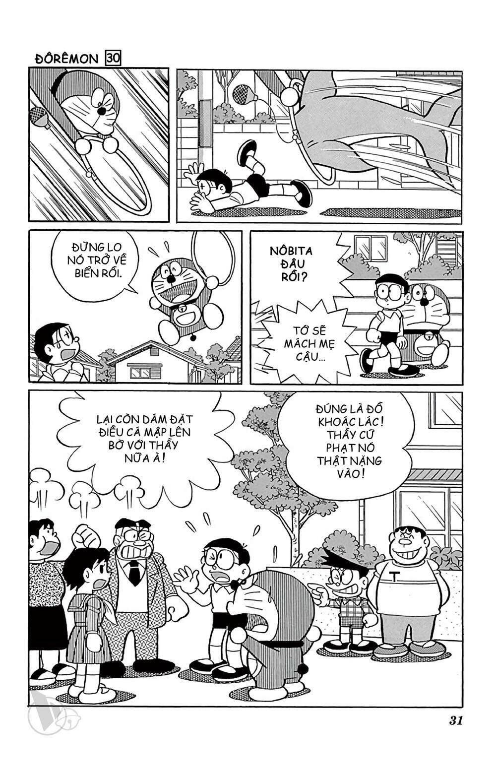 doraemon chapter 534 11