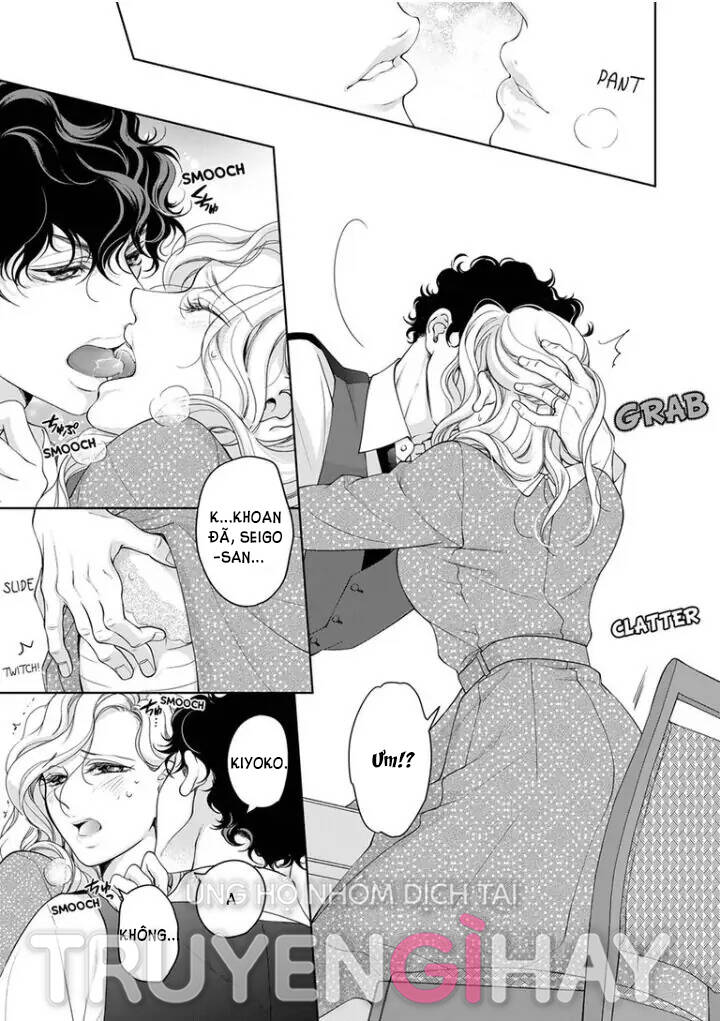 omae no subete wo daki tsukusu chapter 86 11