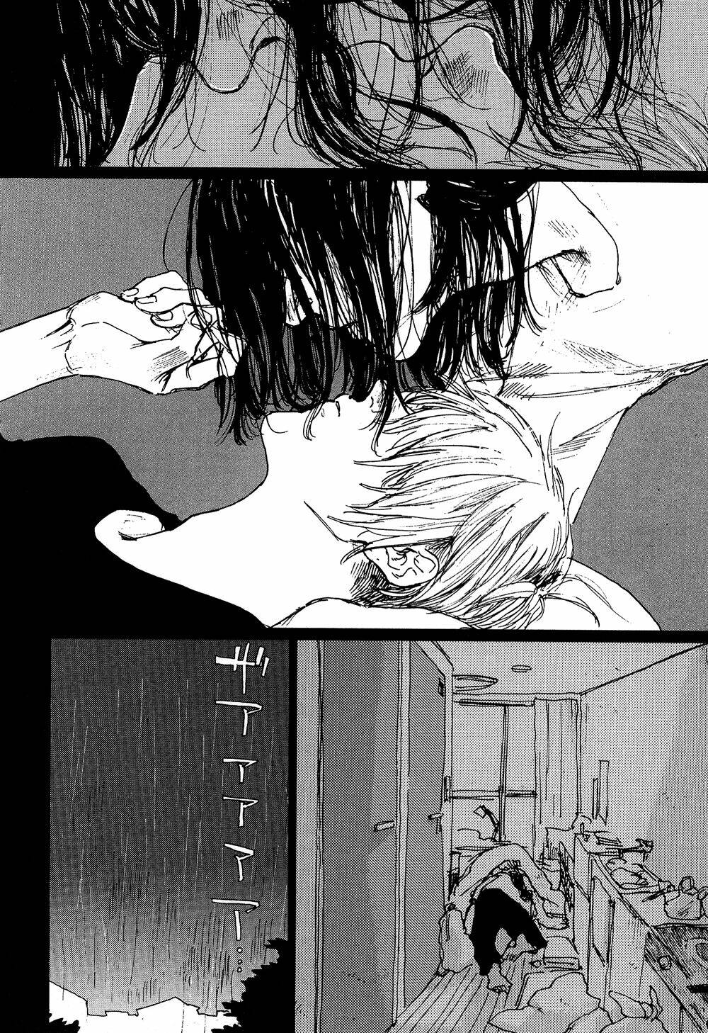 fushigi na tomodachi chapter 3 29