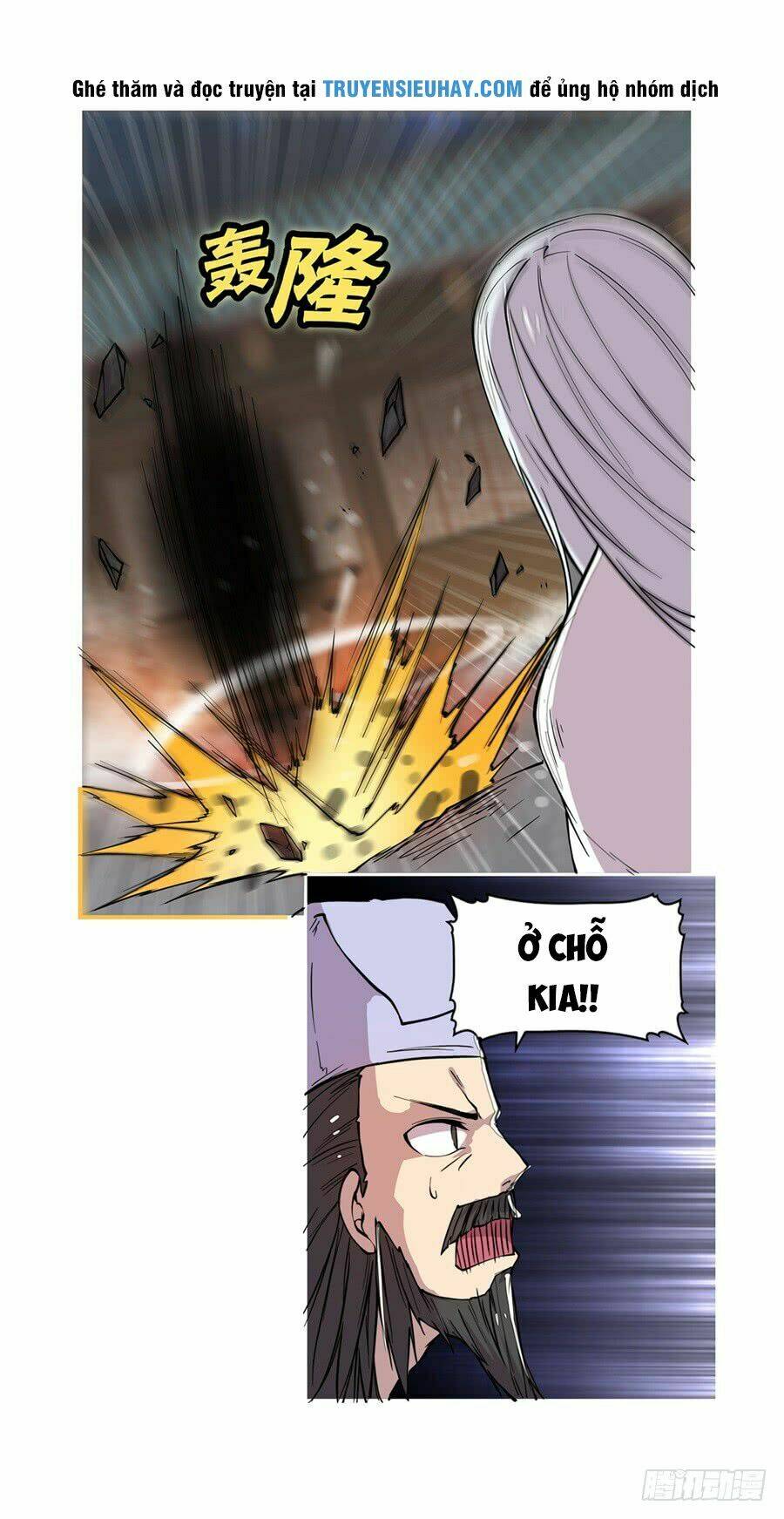 cuộc sống thoái ẩn của võ lâm chi vương chapter 26 61