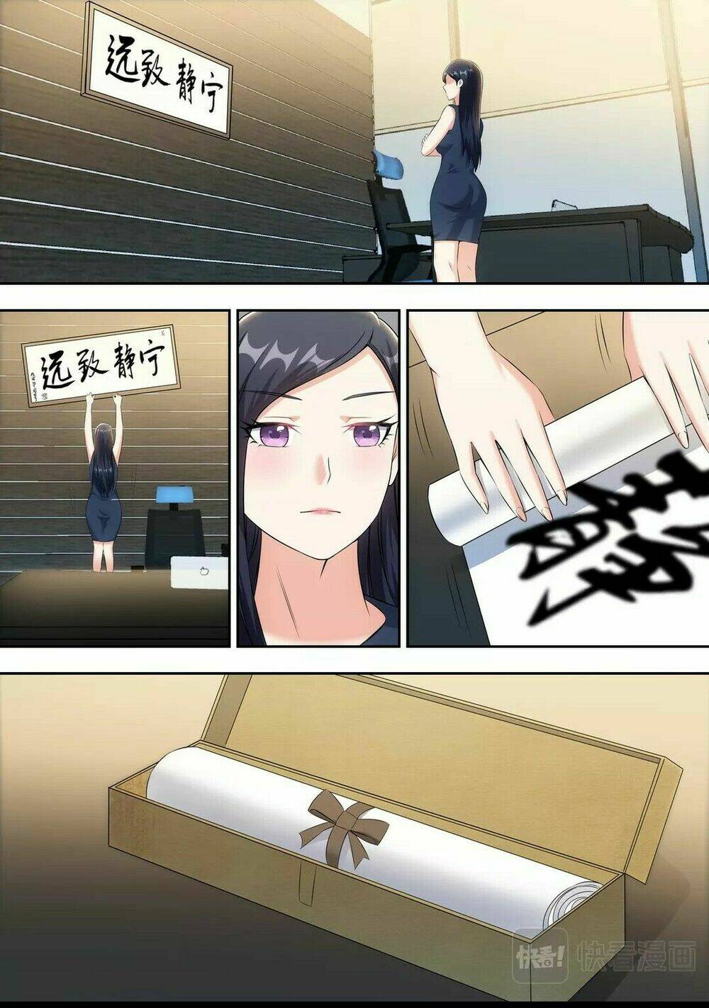 tối cường cuồng binh chapter 15 23