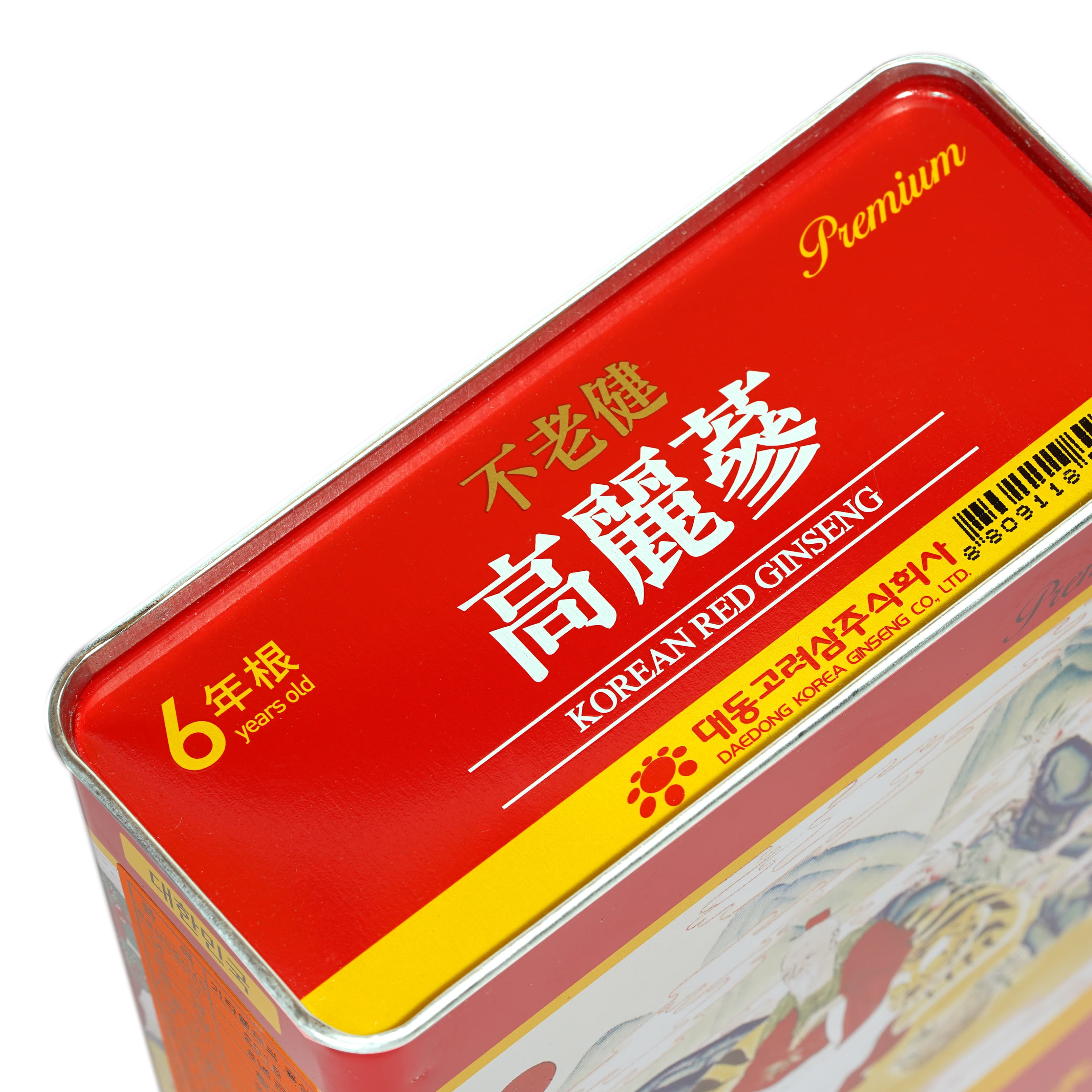 Hồng sâm củ khô Hàn Quốc Daedong Korea Ginseng 300g dòng Premium củ nhỏ (11 -20 củ) - Tăng cường trí nhớ, hỗ trợ giảm mỡ máu, phòng ngừa tiểu đường, huyết áp