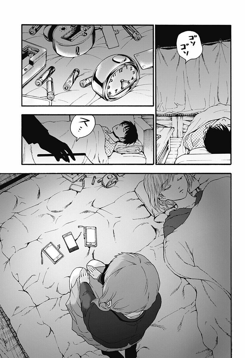 tomogui kyoushitsu chapter 19 16