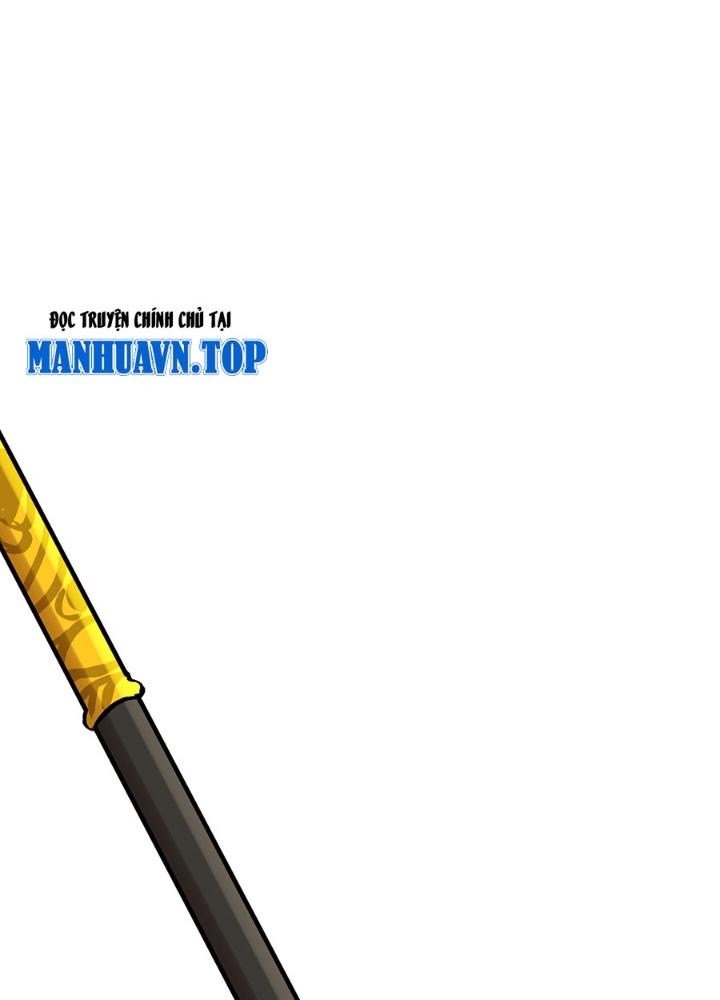 đệ tử của ta đều là vô địch đại yêu chapter 0.3 26