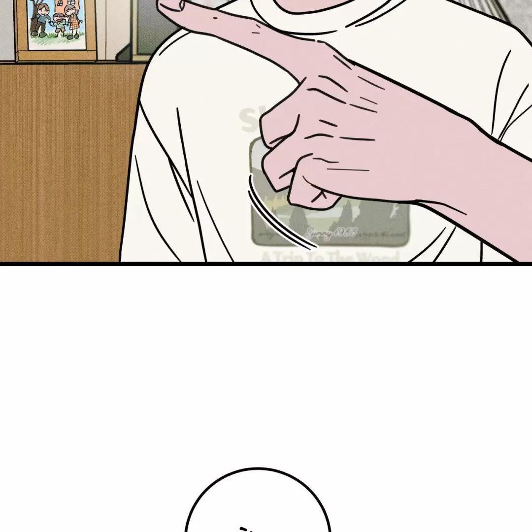 lời tỏ tình từ con số 0 chapter 24 34