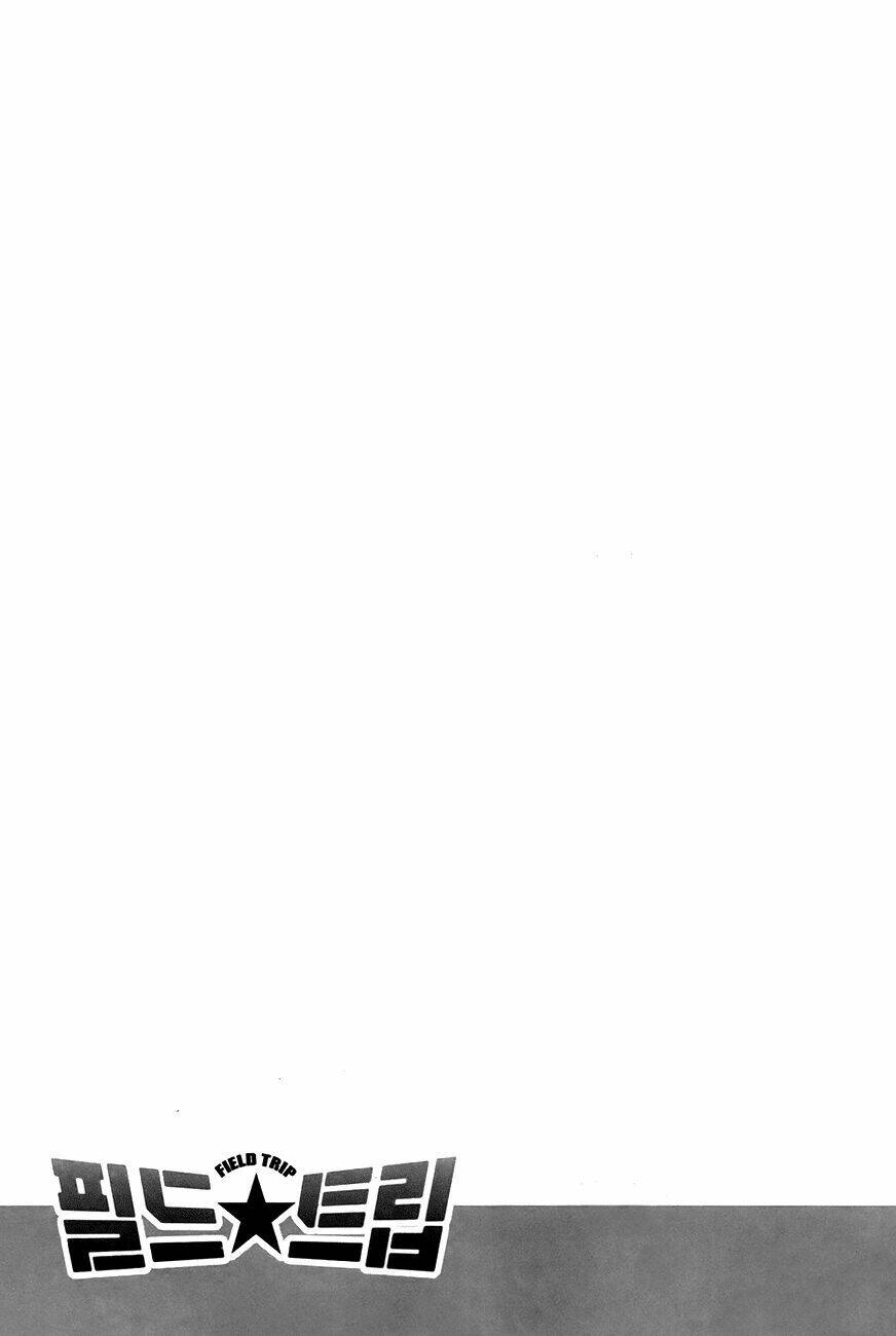 field trip chapter 2 38