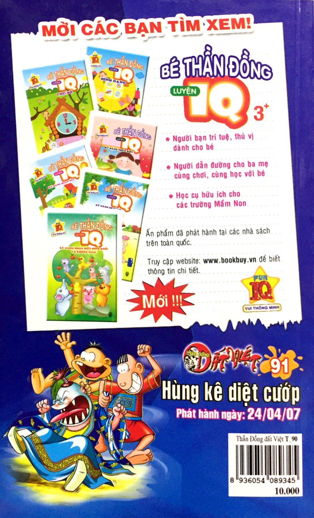 Thần Đồng Đất Việt 90 - Siêu Mẫu Sâm Cầm
