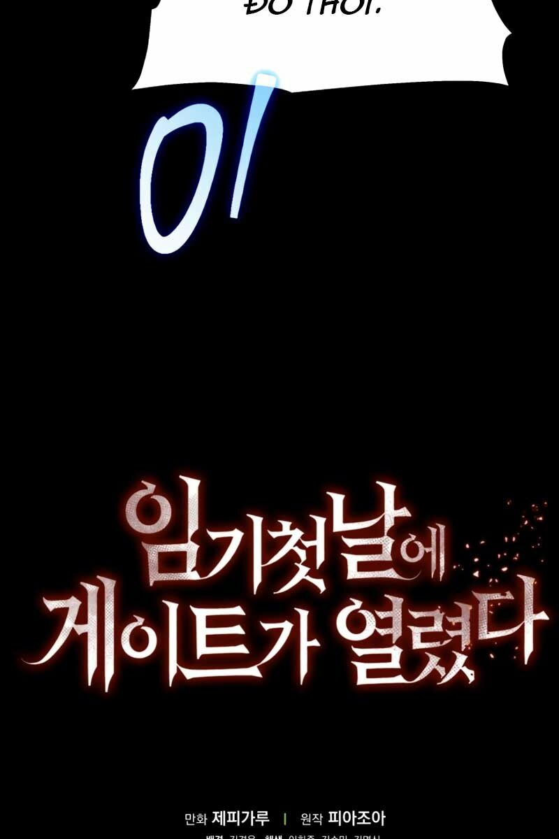 cánh cổng mở ra đúng ngày đầu tiên tôi thành chính trị gia chapter 6 101