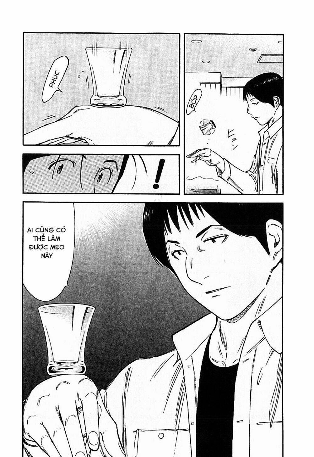 bartender chapter 123 25