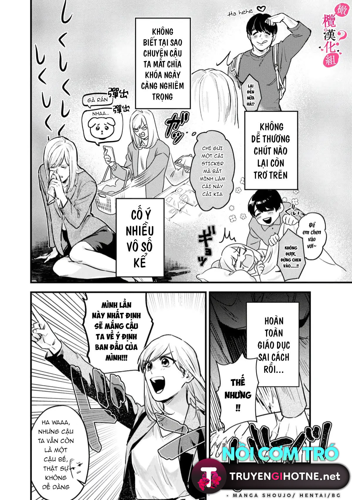 nghe bảo chị thích ngực của tôi hả? chapter 1.1 13