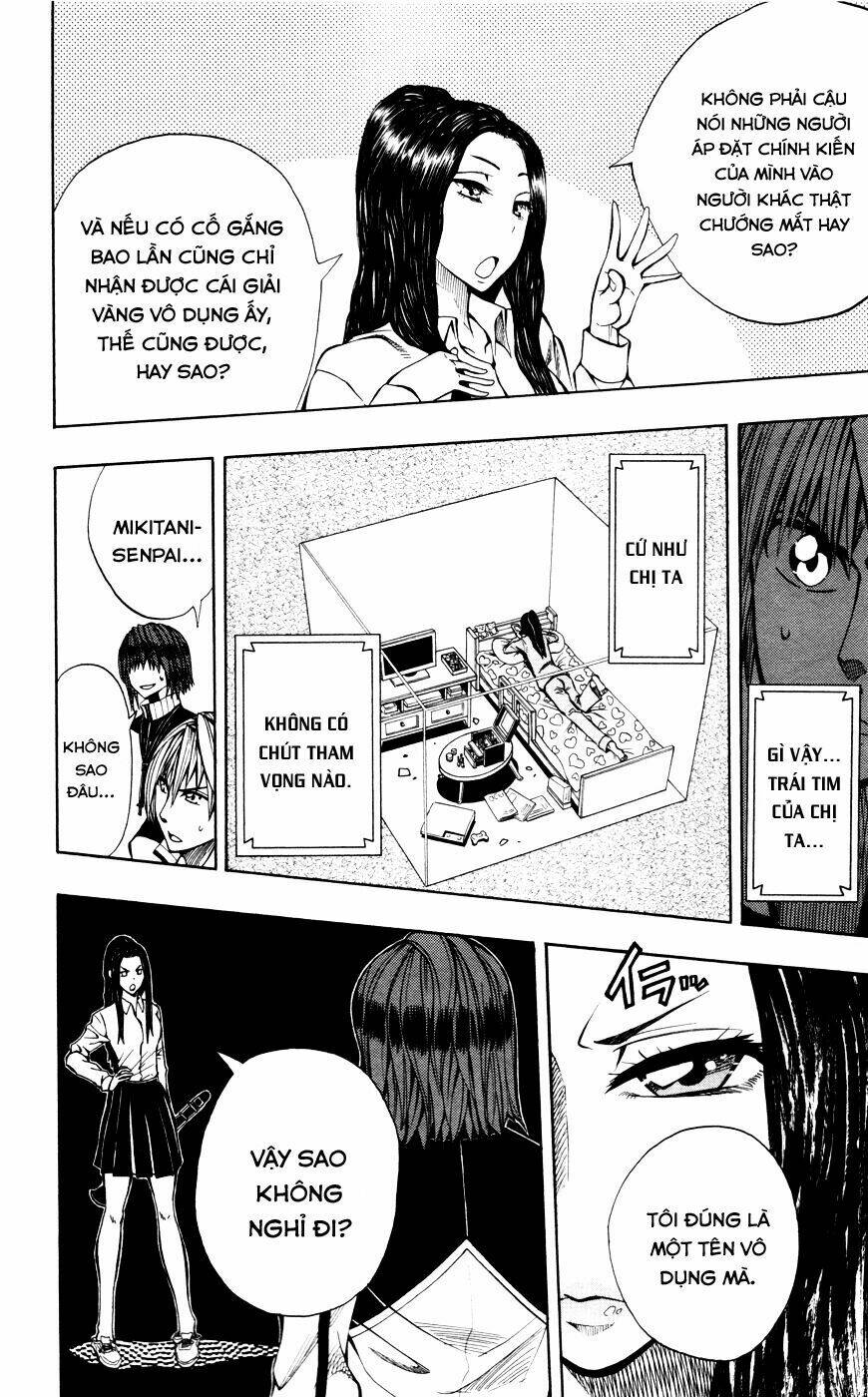 soul catcher chapter 12 21