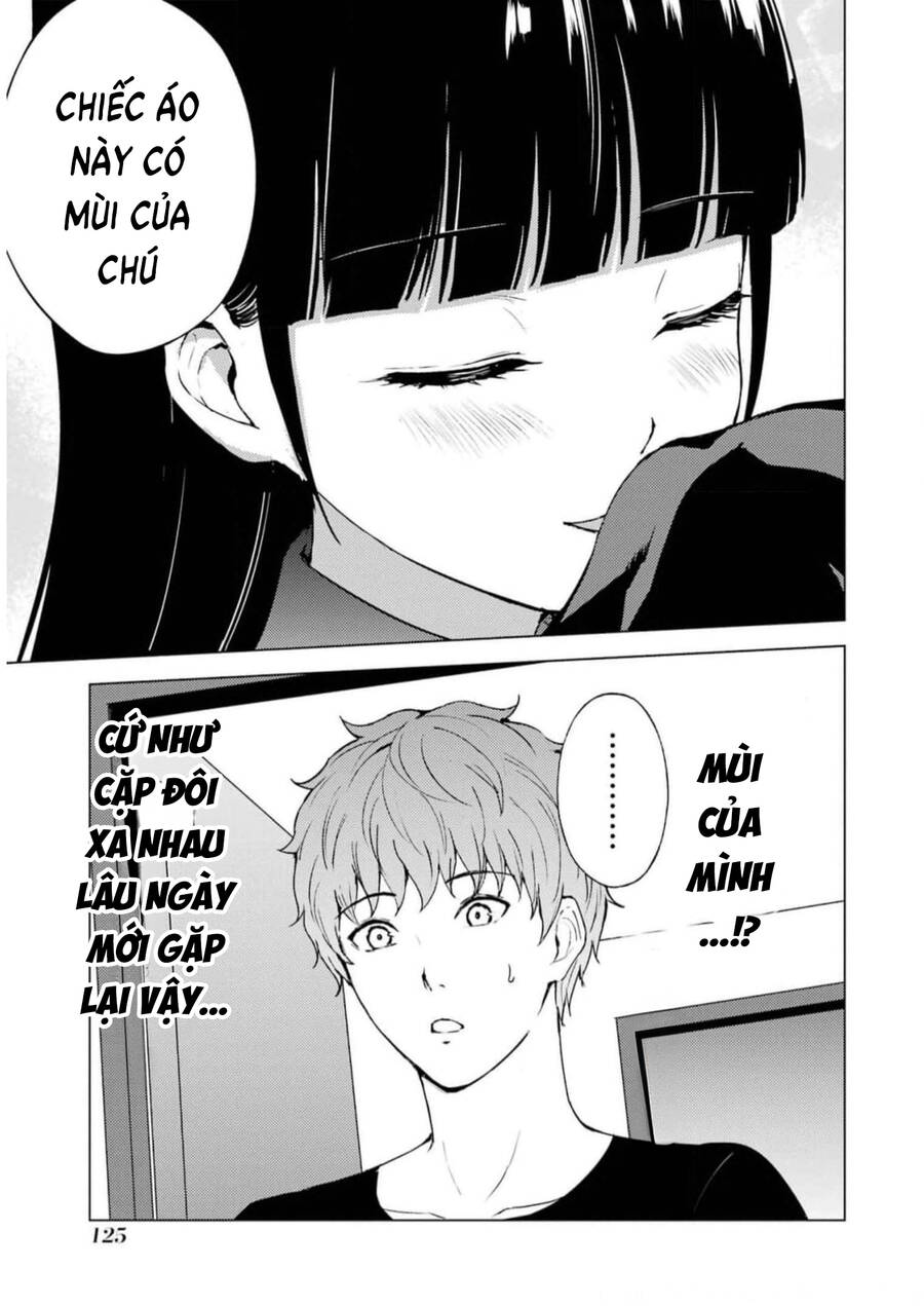 ore no genjitsu wa renai game?? ka to omottara inochigake no game datta chapter 71 22