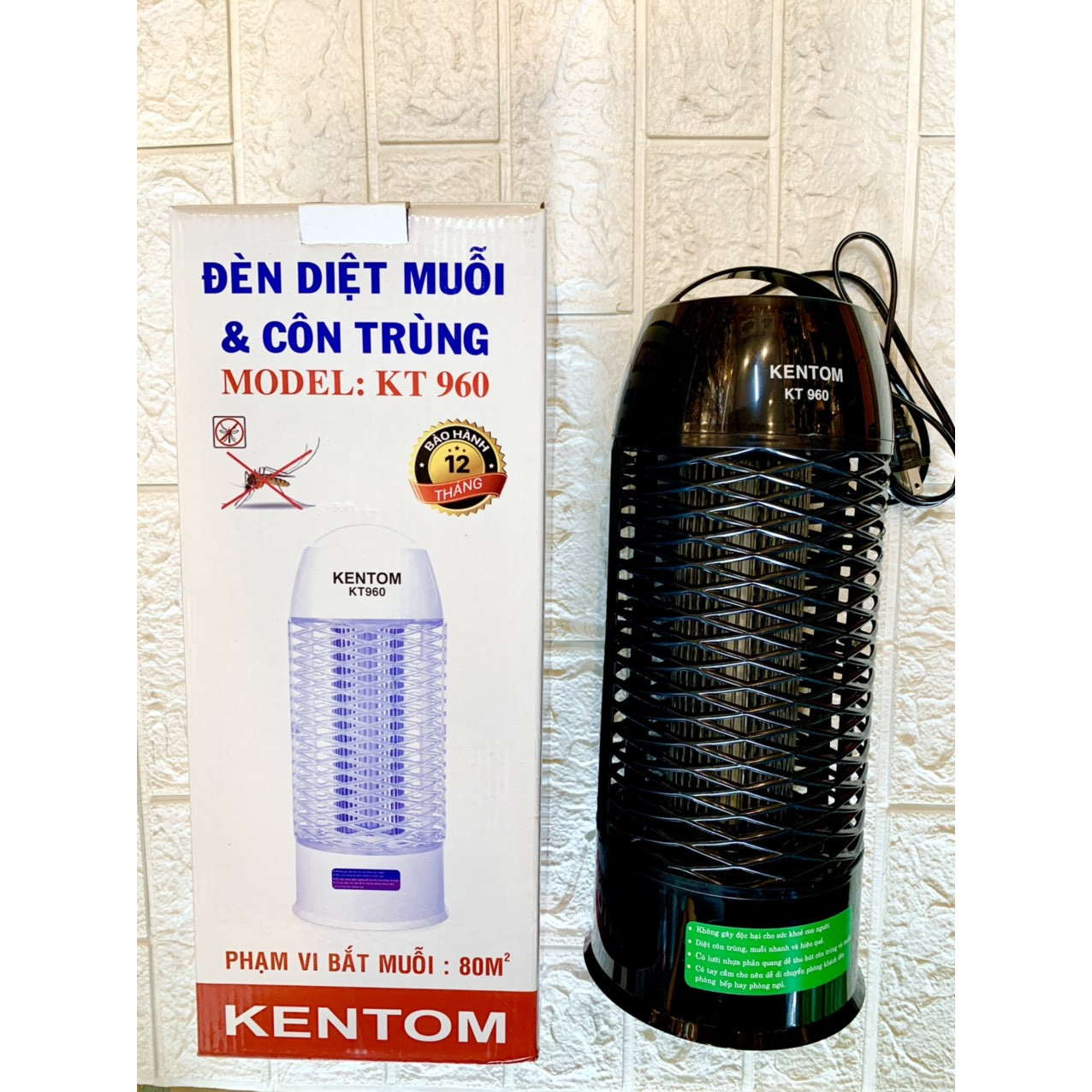 Đèn diệt muỗi và côn trùng KENTOM KT960 (màu đen)