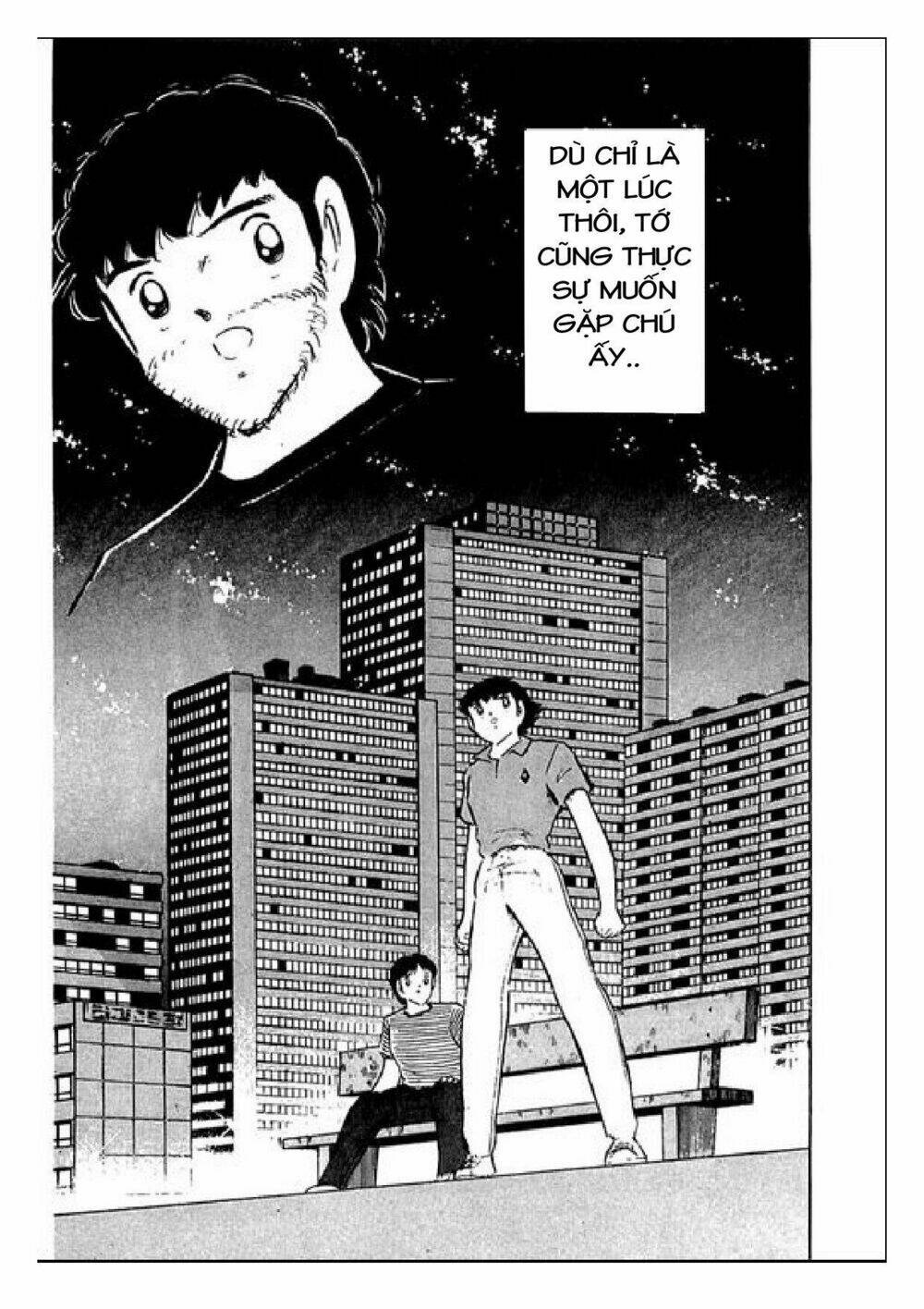 captain tsubasa : j boy's challenge chapter 11 42