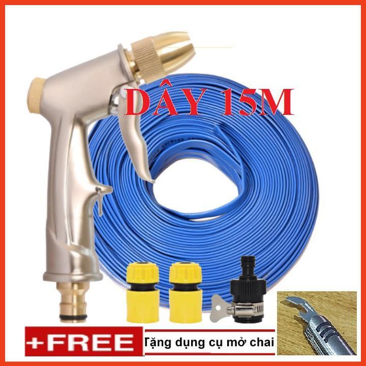 Bộ dây vòi xịt nước rửa xe, tưới cây . tăng áp 3 lần, loại 15m 206701-1 đầu đồng,cút+ tặng mở chai
