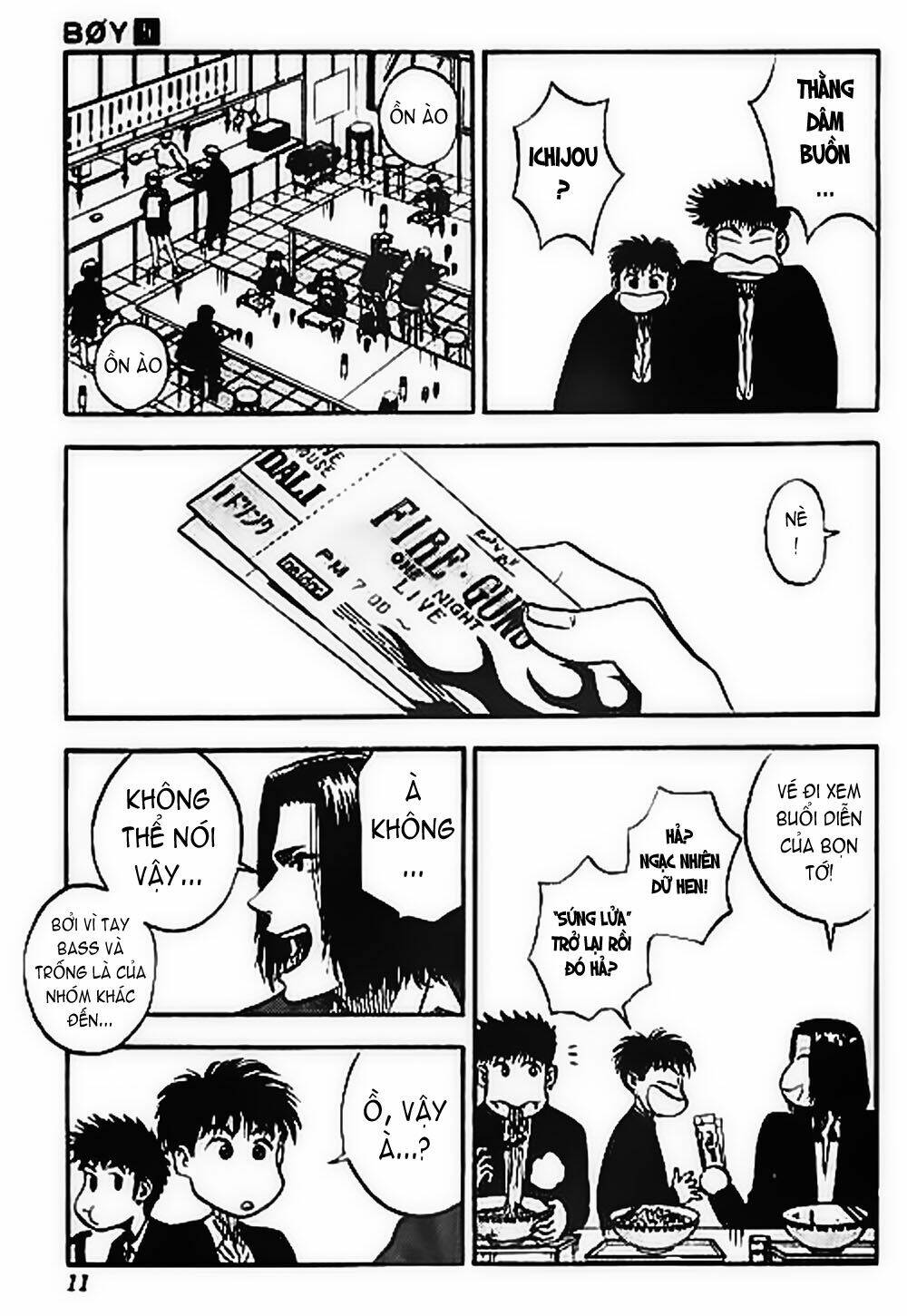 hareluya ii boy chapter 35 5