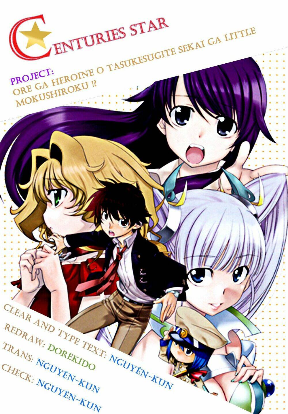 ore ga heroine o tasukesugite sekai ga little mokushiroku!? chapter 13 1