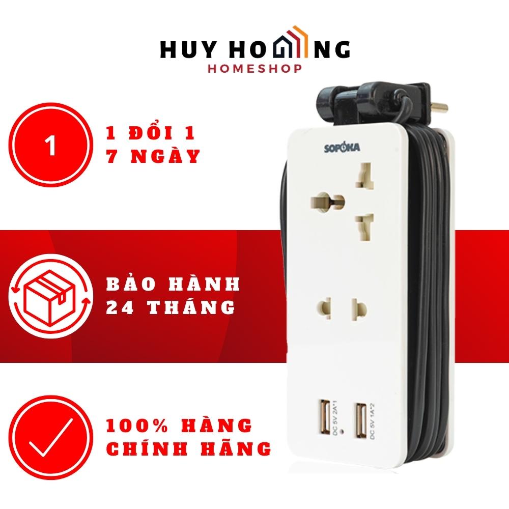 Sạc tích hợp Q2U Sopoka - Hàng chính hãng