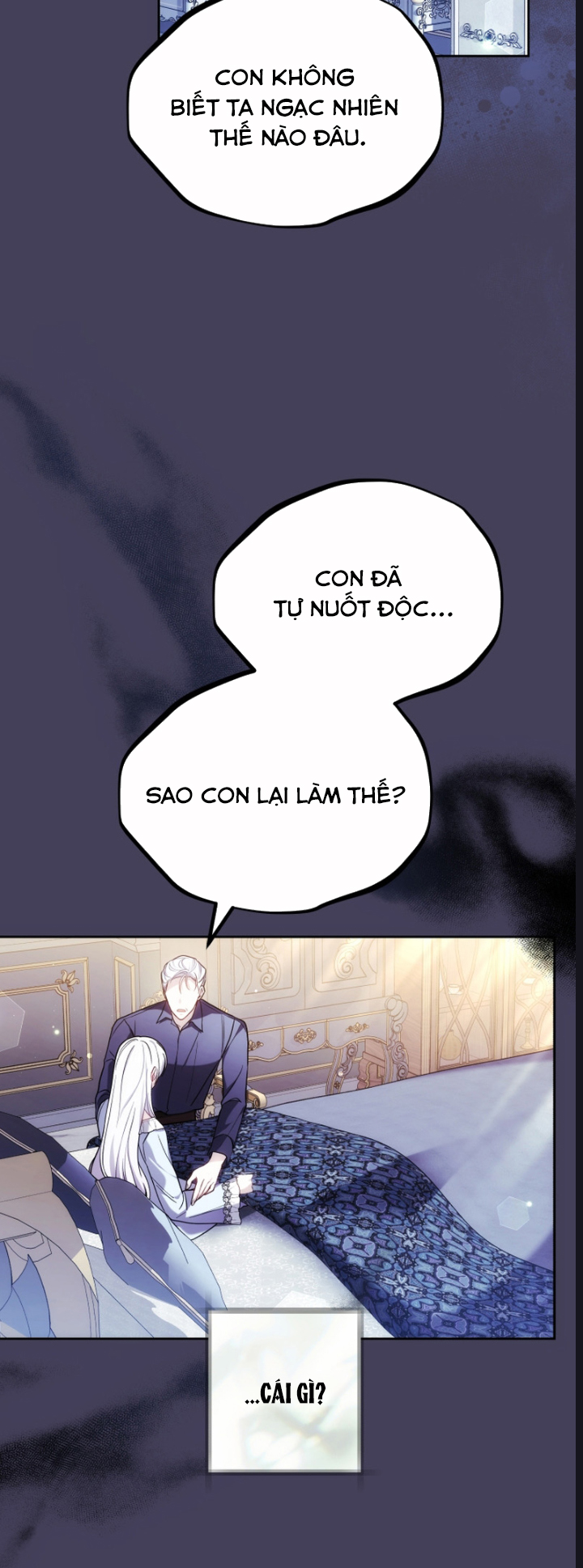 cháu trai nam chính rất thương tôi chapter 65 26