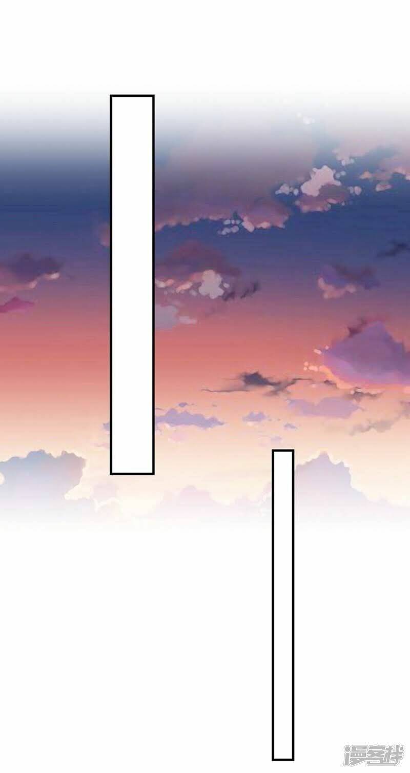 nhập cốt noãn hôn chapter 301 1