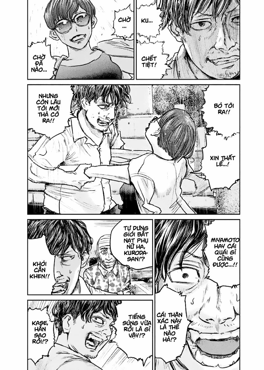 chousou no babel chapter 17 16