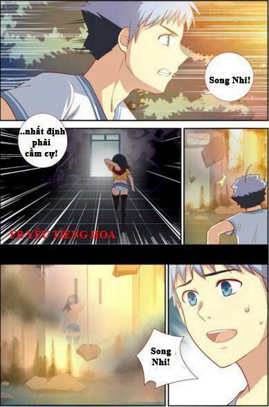 yaoguai mingdan chapter 55.5 7