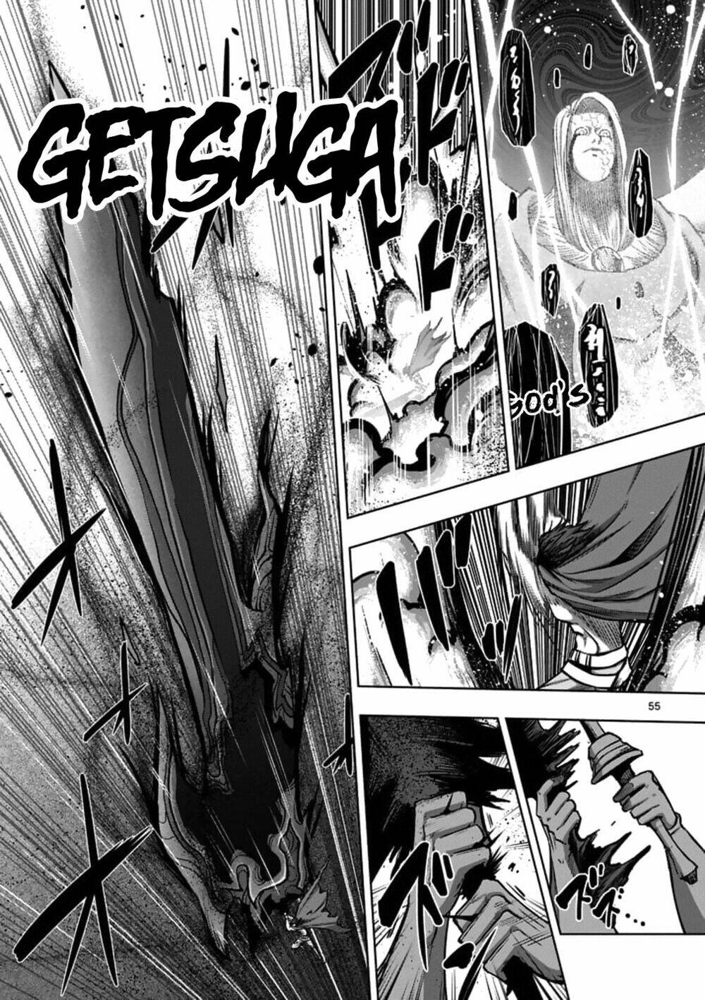 helck manga chapter 104.4 19