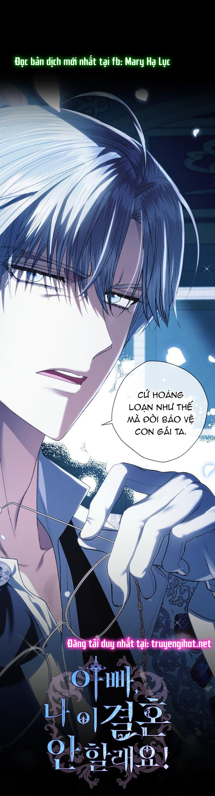 cha à, con không muốn kết hôn đâu chapter 58 2