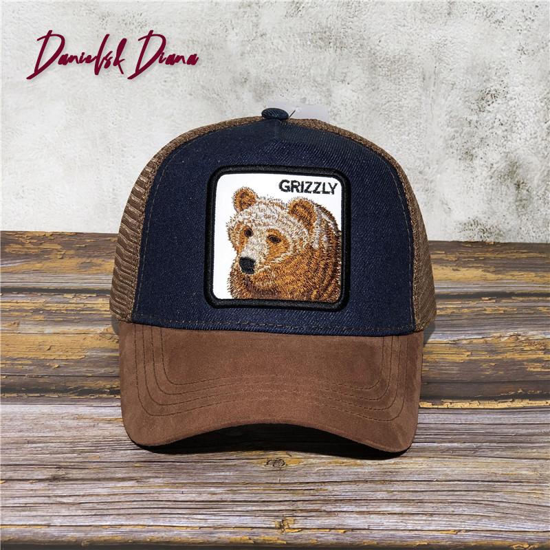 Tiger mới động vật đáng yêu mũ phụ nữ Color: Yellow Size: adjust