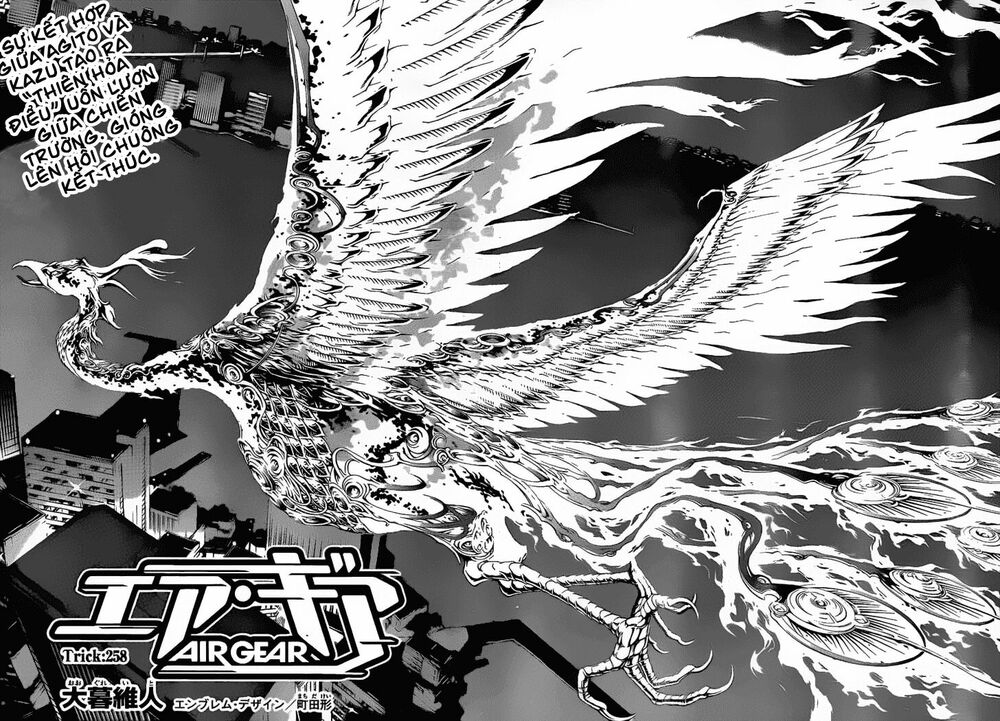 air gear chapter 258 5