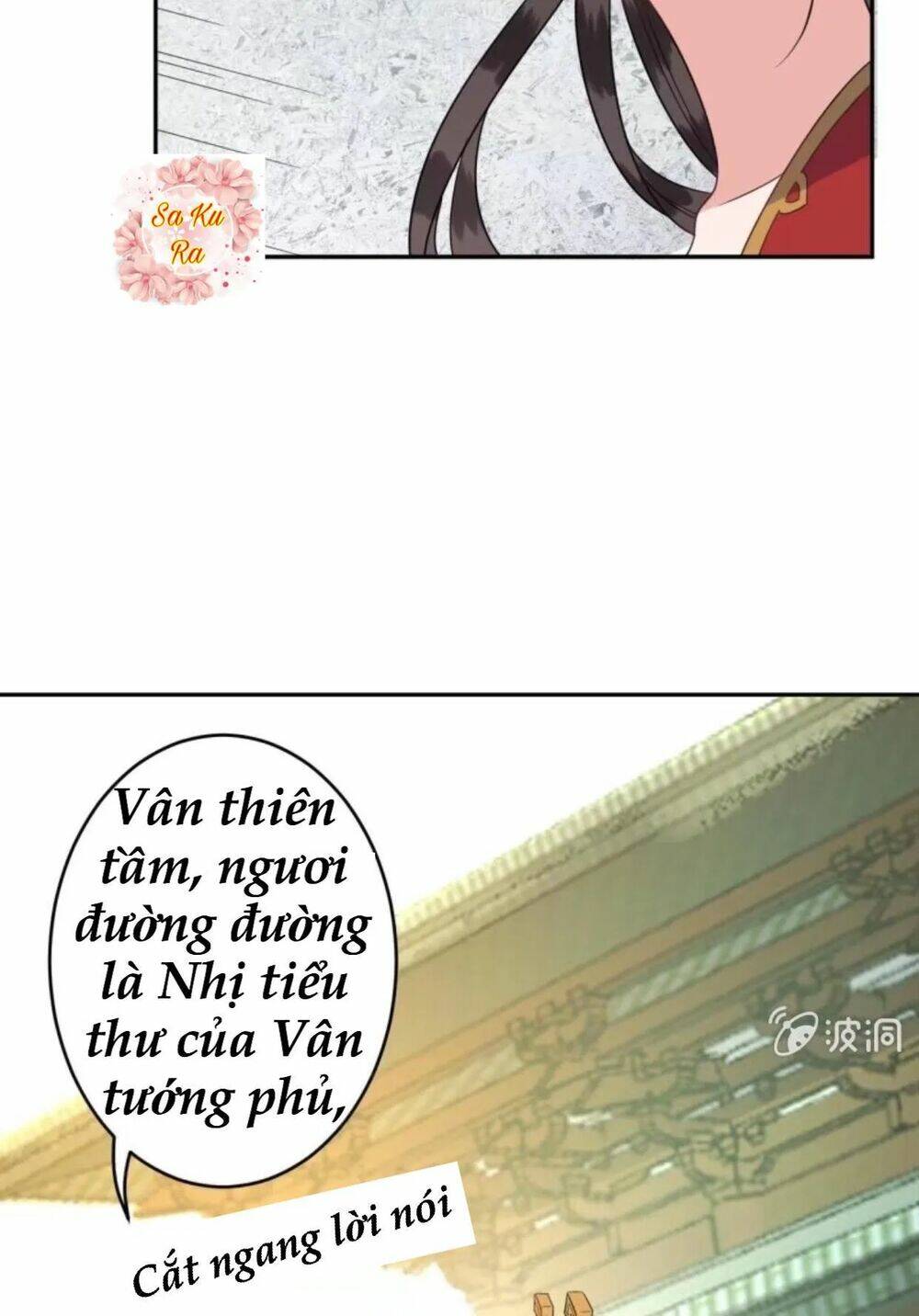 theo đuổi hoàng tử quá khó a~ chapter 44 7