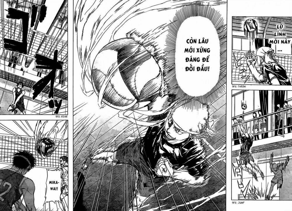 harigane service chapter 16 2