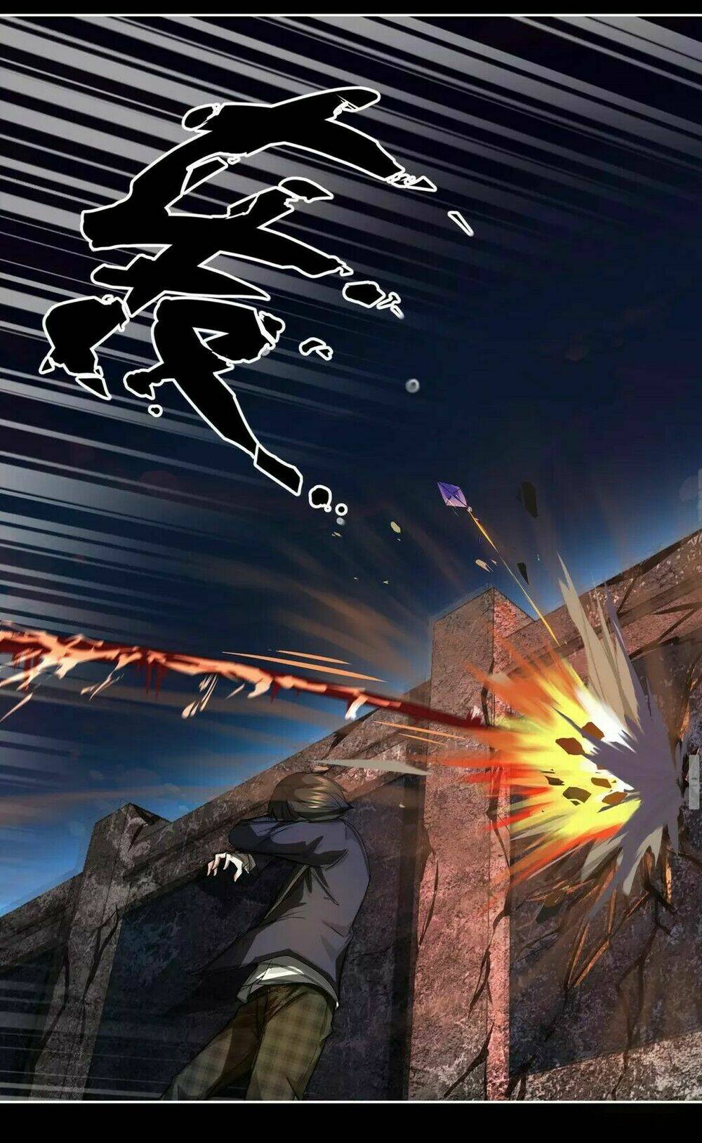 đại chiến yêu tinh chapter 1 48