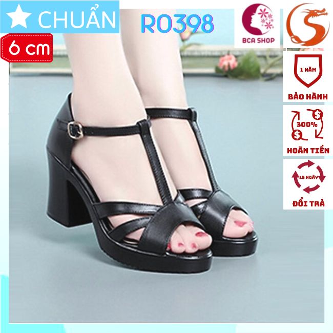 Giày cao gót hở mũi 6p RO398 ROSATA quai cài ôm cổ chân, có nhiều dây rất lạ tại BCASHOP - màu đen