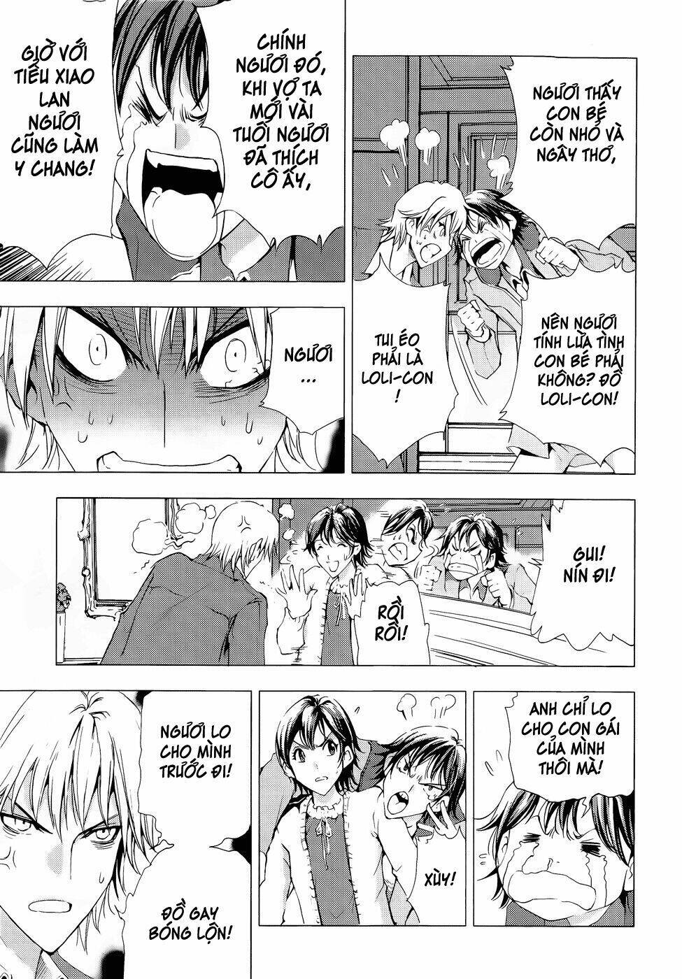 1/2 prince chapter 70 31